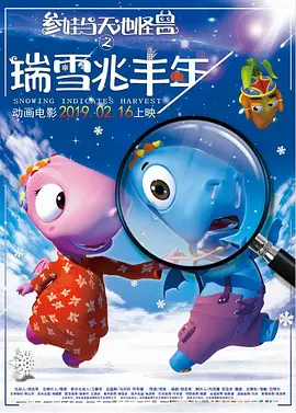 欧美一区二区三区四区五区六区